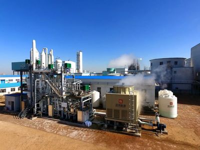 深能資源公司獲2018全球綠色低碳領域最具投資價值領先技術&ldquo;藍天獎&rdquo;!