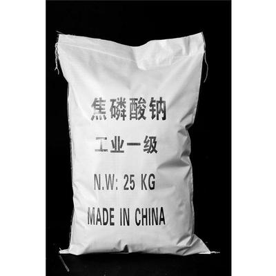 瑞騰 焦磷酸鈉 焦磷酸鈉廠家 焦磷酸鈉價格 廊坊焦磷酸鈉. 環(huán)保無水焦磷酸鈉圖片_高清圖_細(xì)節(jié)圖-廊坊瑞騰化工產(chǎn)品 -