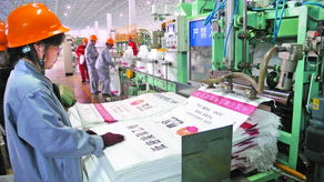 蘭州石化搶機(jī)遇保市場創(chuàng)佳績 化工行業(yè)轉(zhuǎn)型升級(jí)的典范