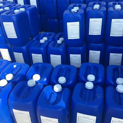 廊坊瑞騰化工產品有限公司 專業供應【瑞騰RT-660】阻垢分散劑，廠家直銷，高效穩定