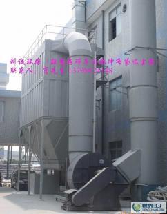 訂做工業,制造業用的脈沖袋式除塵器_世界工廠網中國產品信息庫