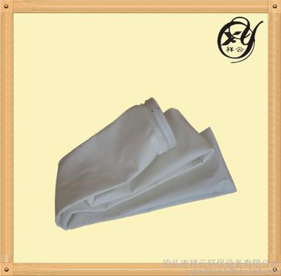 河北滄州祥云環(huán)保設(shè)備廠(chǎng)家 專(zhuān)業(yè)供應(yīng)XY除塵布袋與脈沖除塵器